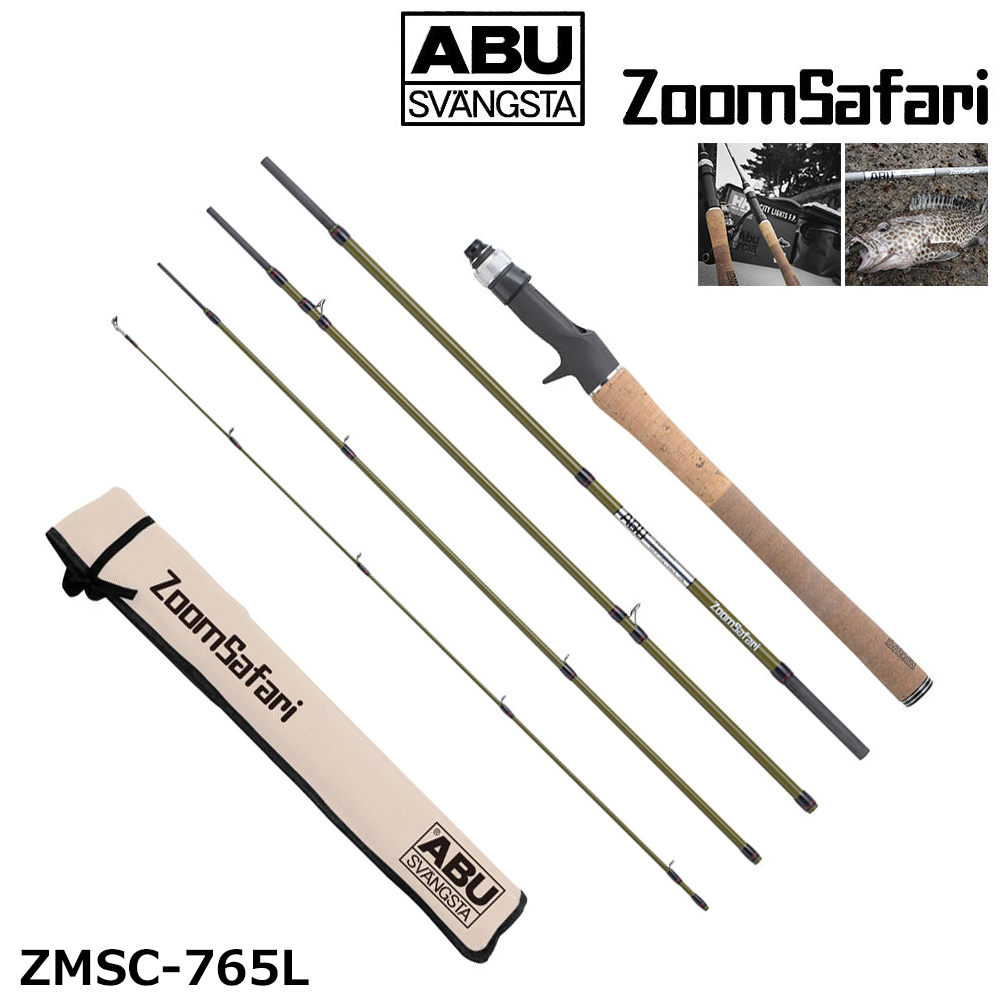 アブガルシア(Abu Garcia) ズームサファリ ZMSC-765L ☆セール特別割引