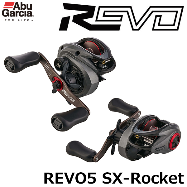 アブ・ガルシア Revo SLC-IB7-L(左ハンドル) ☆セール限定特別割引品
