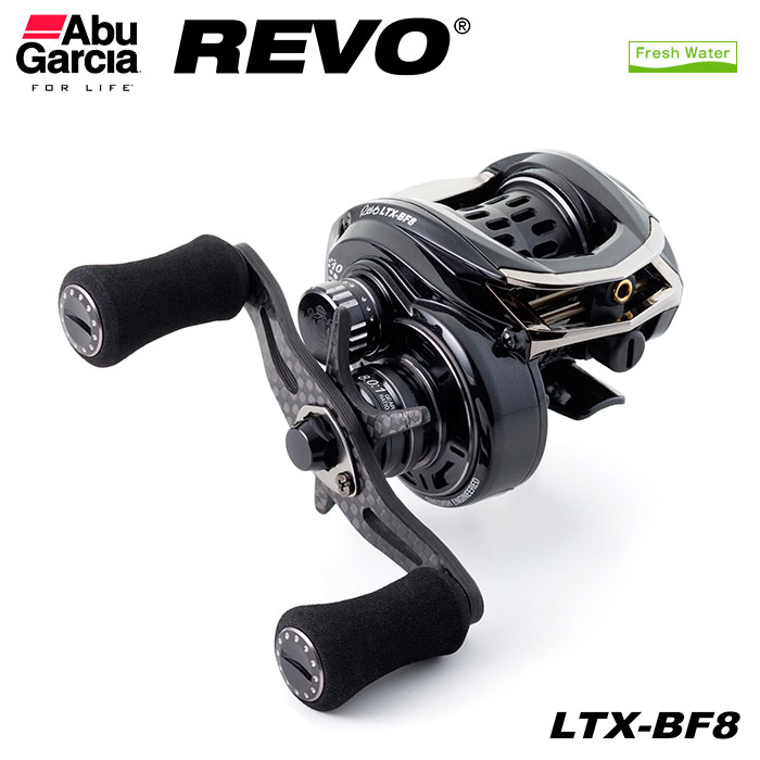 アブ・ガルシア Revo LTX-BF8(右ハンドル) ☆セール特別割引品 ABU