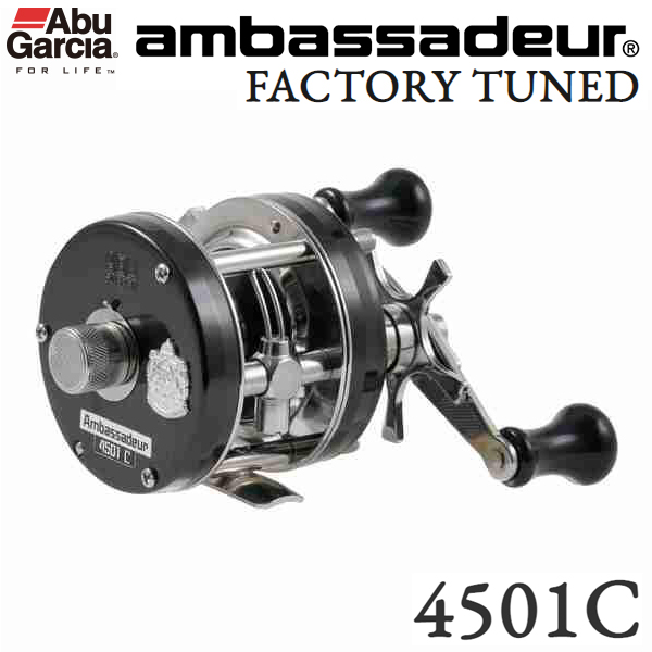 アブガルシア(Abu Garcia) アンバサダー 5601CA ファクトリー