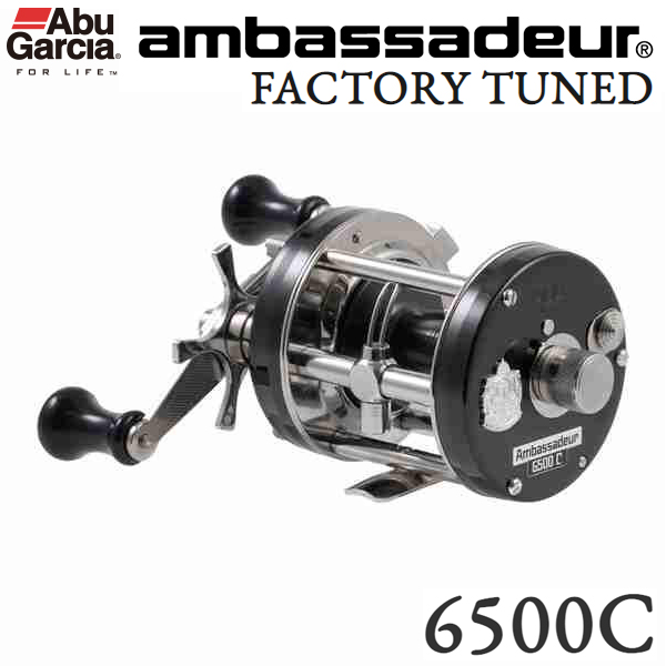 アブガルシア(Abu Garcia) アンバサダー6500C ファクトリーチューンド