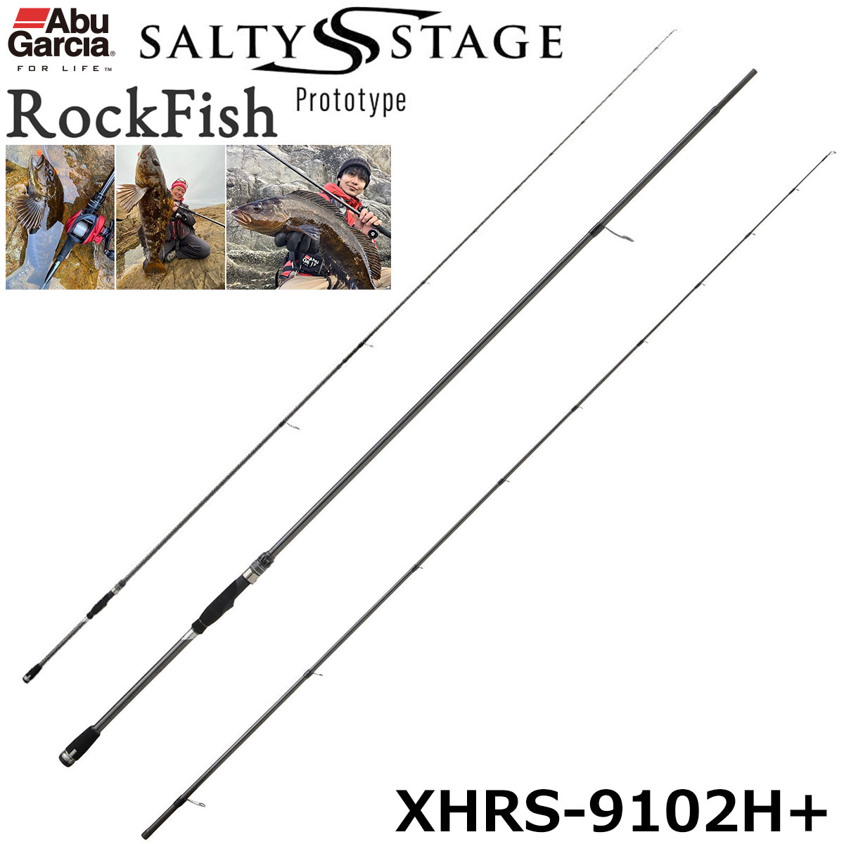 アブガルシア(Abu Garcia) ソルティーステージプロトタイプ メバル