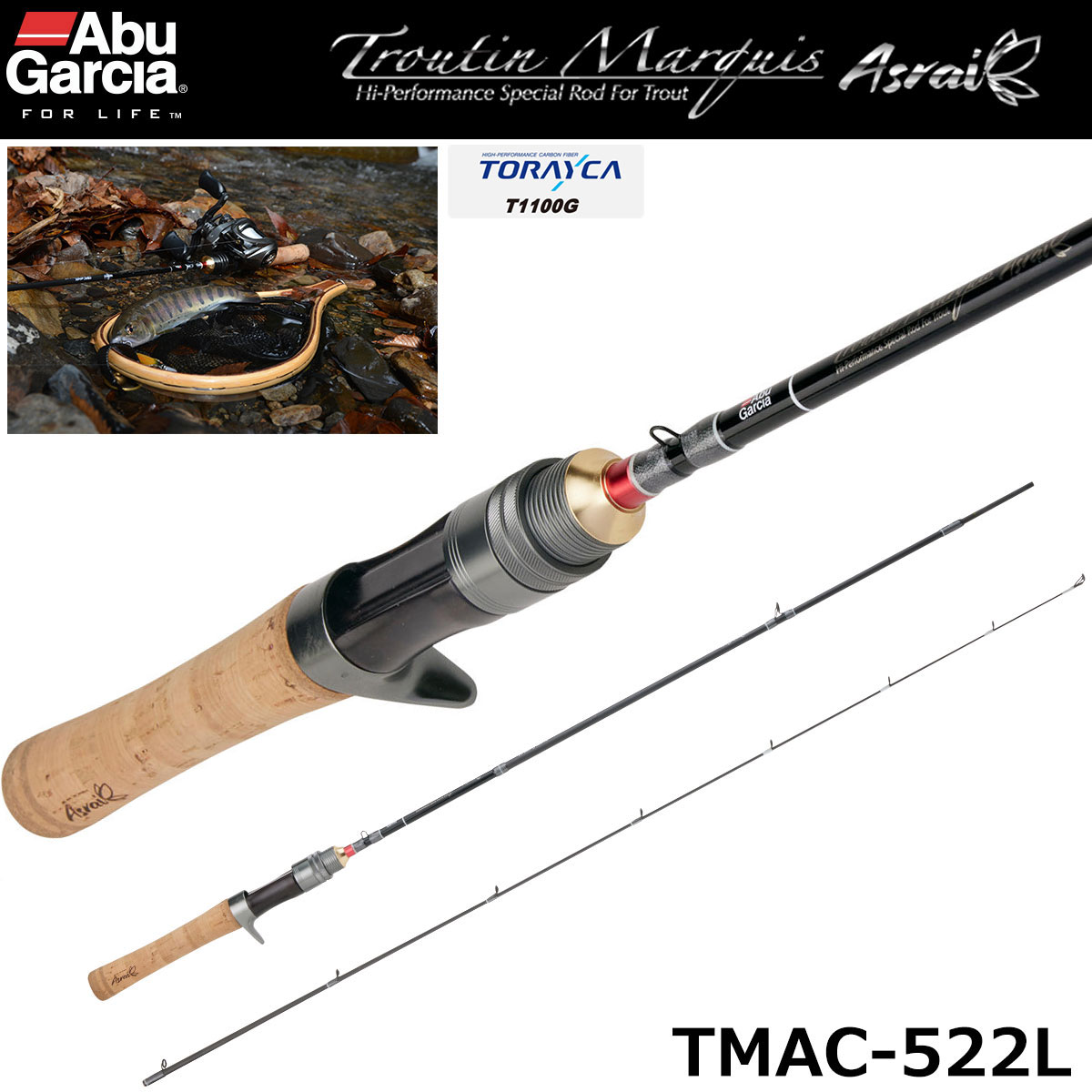 アブガルシア(Abu Garcia) トラウティンマーキス アスレイ TMAC-522L