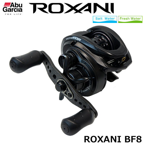 アブガルシア(Abu Garcia) レボ ウルトラキャスト BF8-L ○廃番 完売