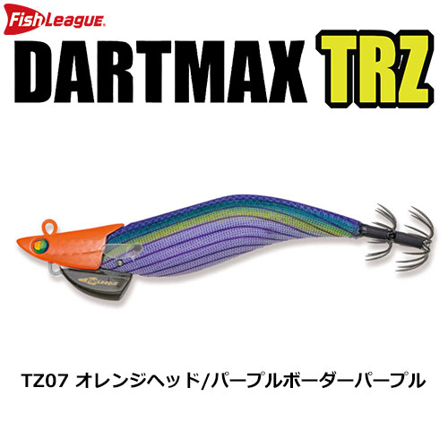 マルキュー フィッシュリーグ ダートマックスTRZ3.5号 30g TZ03 レッド