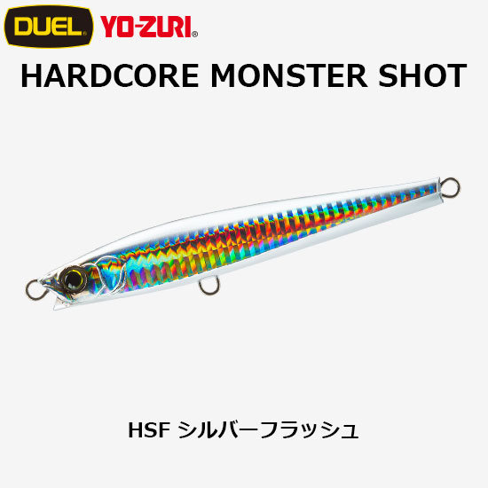 オリムピック ヌーボカラマレッティー Quattro(クワトロ) GONCQS-892ML