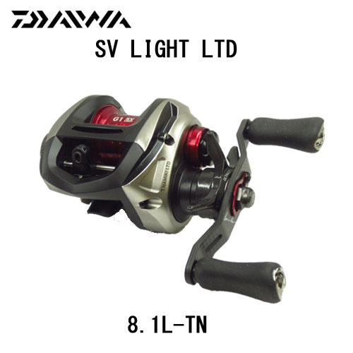 ダイワ(DAIWA) SV LIGHT LTD 8.1L-TN(左) ☆セール特別割引品 完売しま
