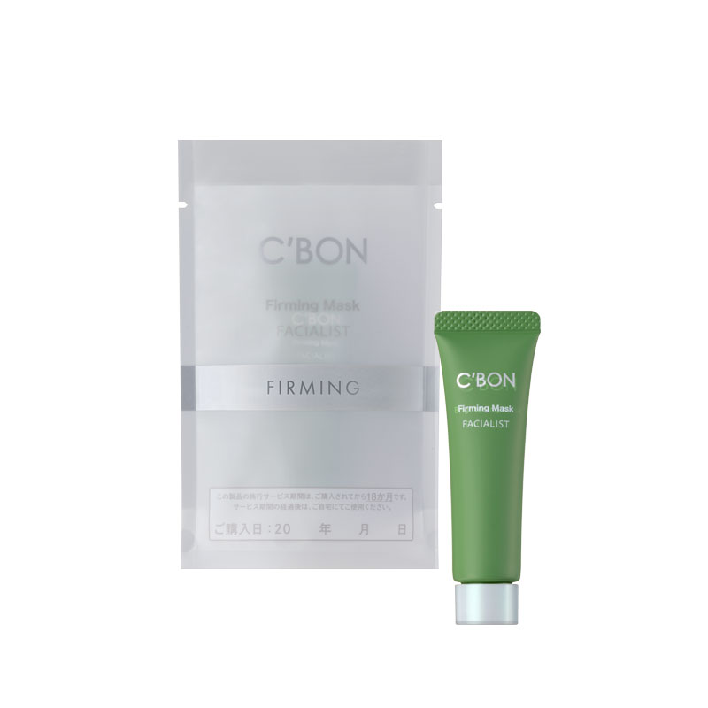 フェイシャリスト ファーミングマスク│【公式】シーボン（C'BON