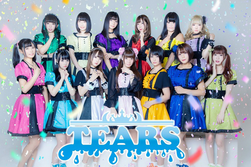 TEARS-ティアーズ-、2020年4月2日に恵比寿LIQUIDROOMでワンマン公演を