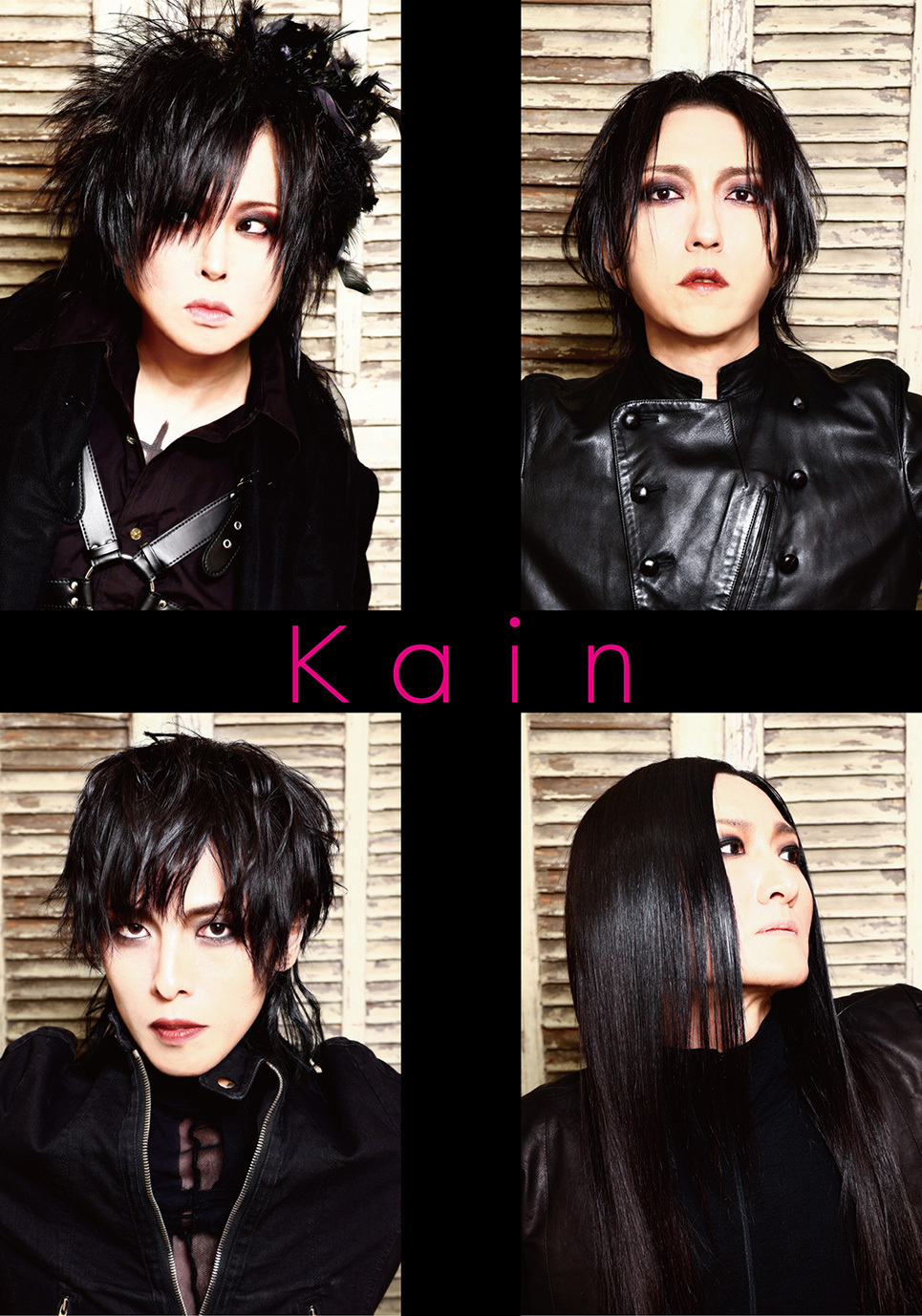 藤田幸也、cuneメンバーらと「Kreis /JAPAN TOUR」開催！ 名古屋公演に