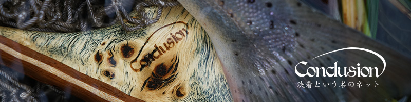 カスケット企画商品｜Casket カスケット｜トラウト、バス、ソルト