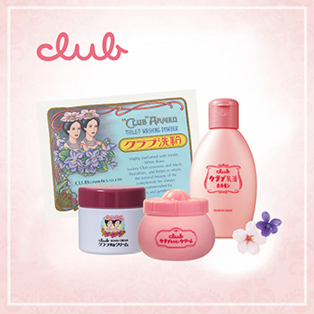 ロワイユクラブ アーカイブ - サロン ド フルベール 商品情報