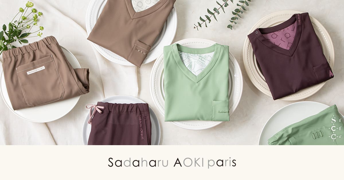 スクラブパンツ Sadaharu AOKI paris:Scrub Canvas Club(男女兼用