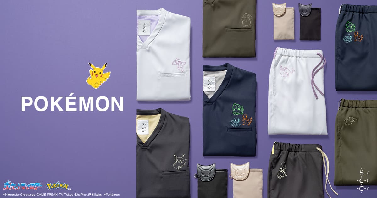新商品】ポケモンスクラブコレクションスクラブ 第3弾 | おしゃれ白衣
