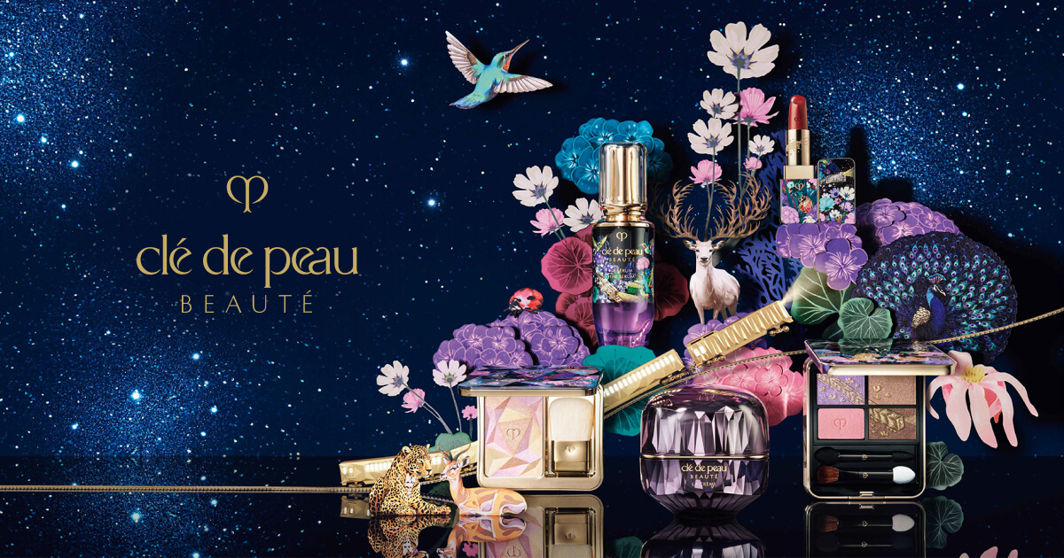 Clé de Peau Beauté