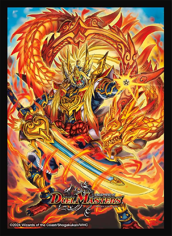 デュエルマスターズ モモキングの書 シュリンク付き DM24-BD3 デュエル