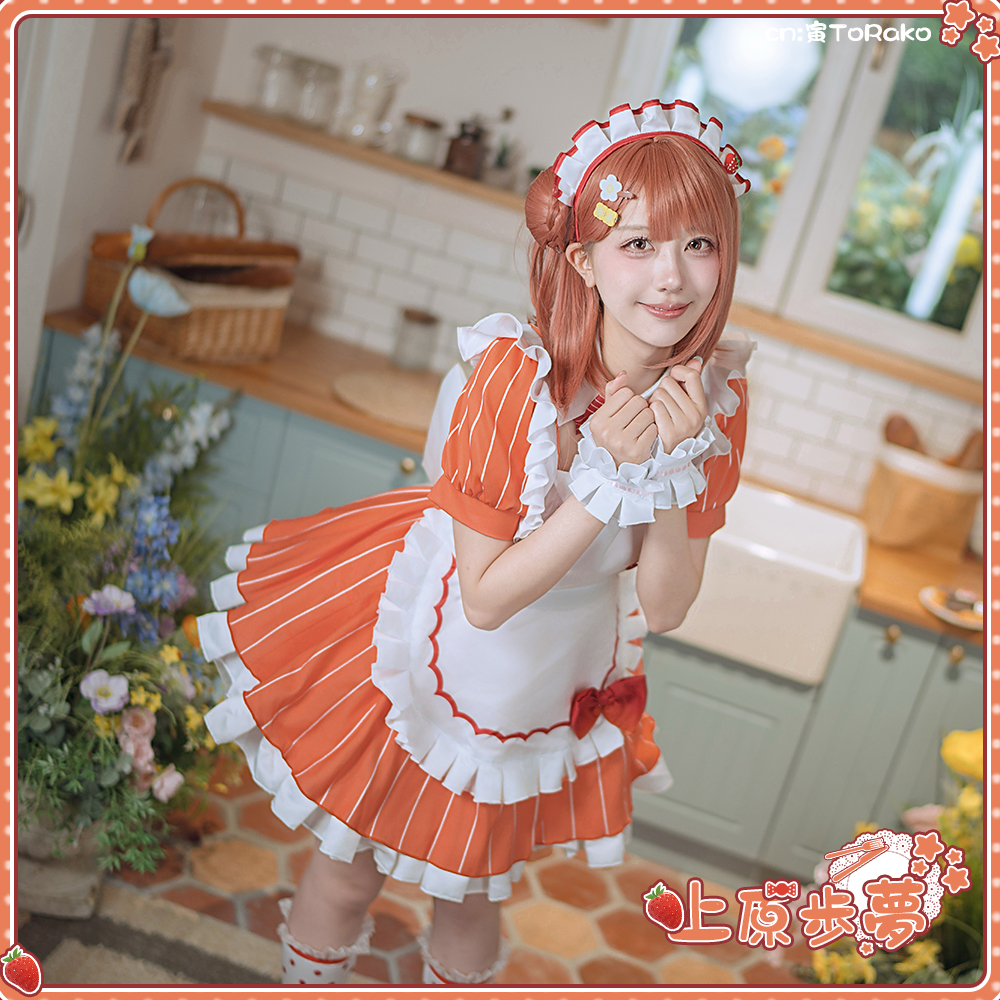 ラブライブ！ AiScReam 愛♡スクリ〜ム！ 上原歩夢 コスプレ衣装