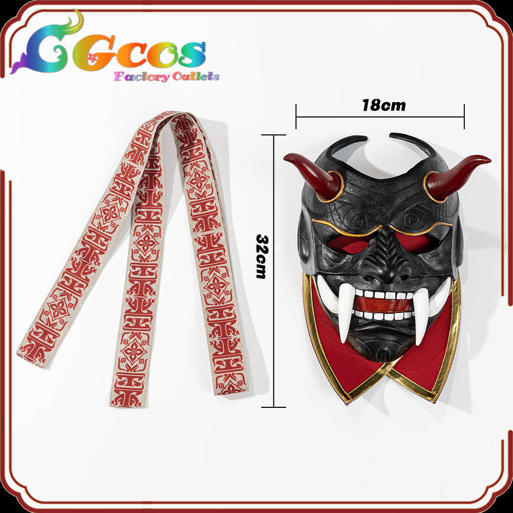 コスプレ道具 バーチャルYouTuber VTuber 甲斐田 晴 鬼化 新衣装 お面