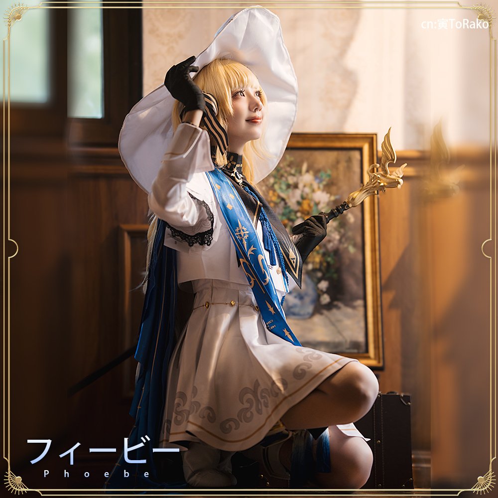 鳴潮 (Wuthering Waves) フィービー コスプレ衣装