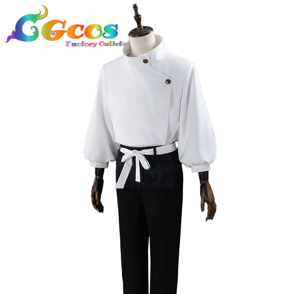 呪術廻戦 乙骨憂太 コスプレ衣装