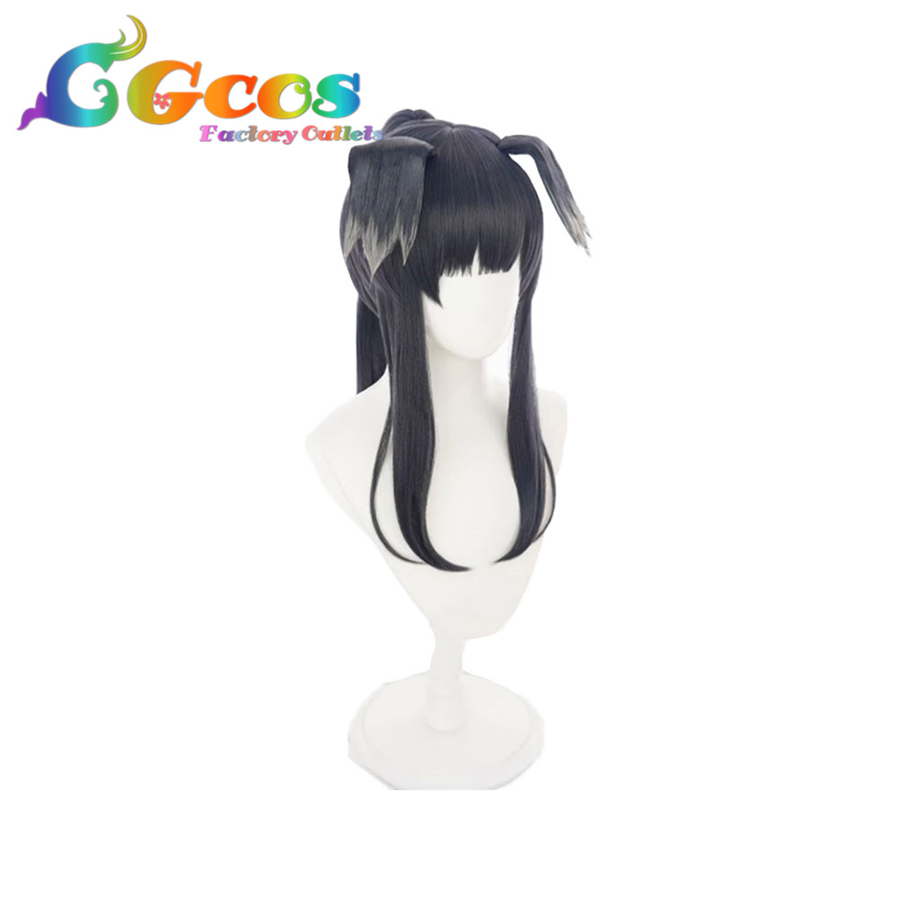 コスプレウィッグ ブルーアーカイブ 猫塚ヒビキ