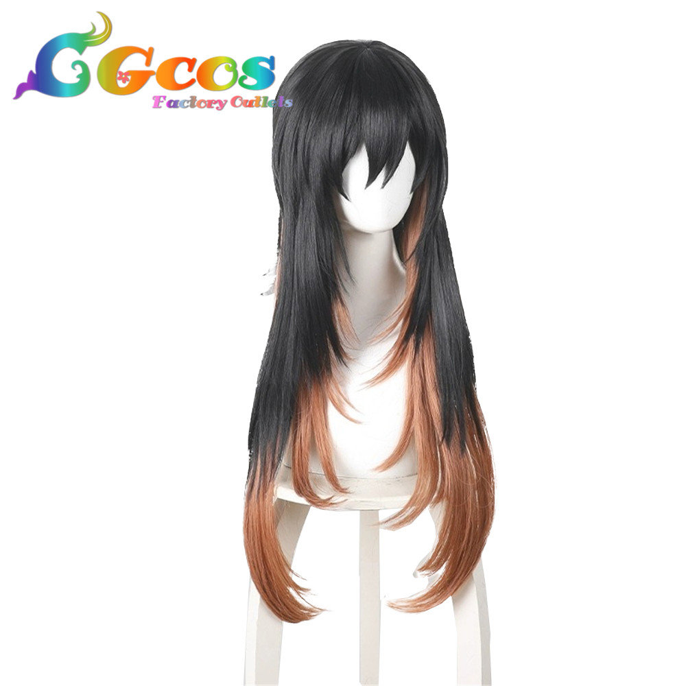 コスプレウィッグ ガチアクタ アモ・エンプール