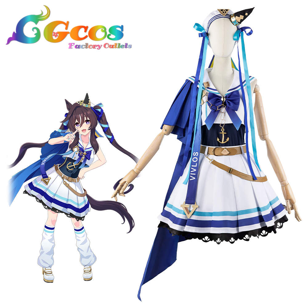 ウマ娘プリティーダービー ヴィブロス 勝負服 コスプレ衣装