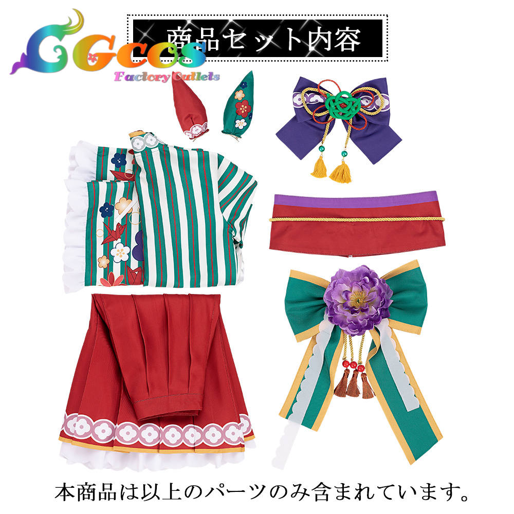 ウマ娘プリティーダービー 新年の抱負 ナイスネイチャ 正月 コスプレ衣装