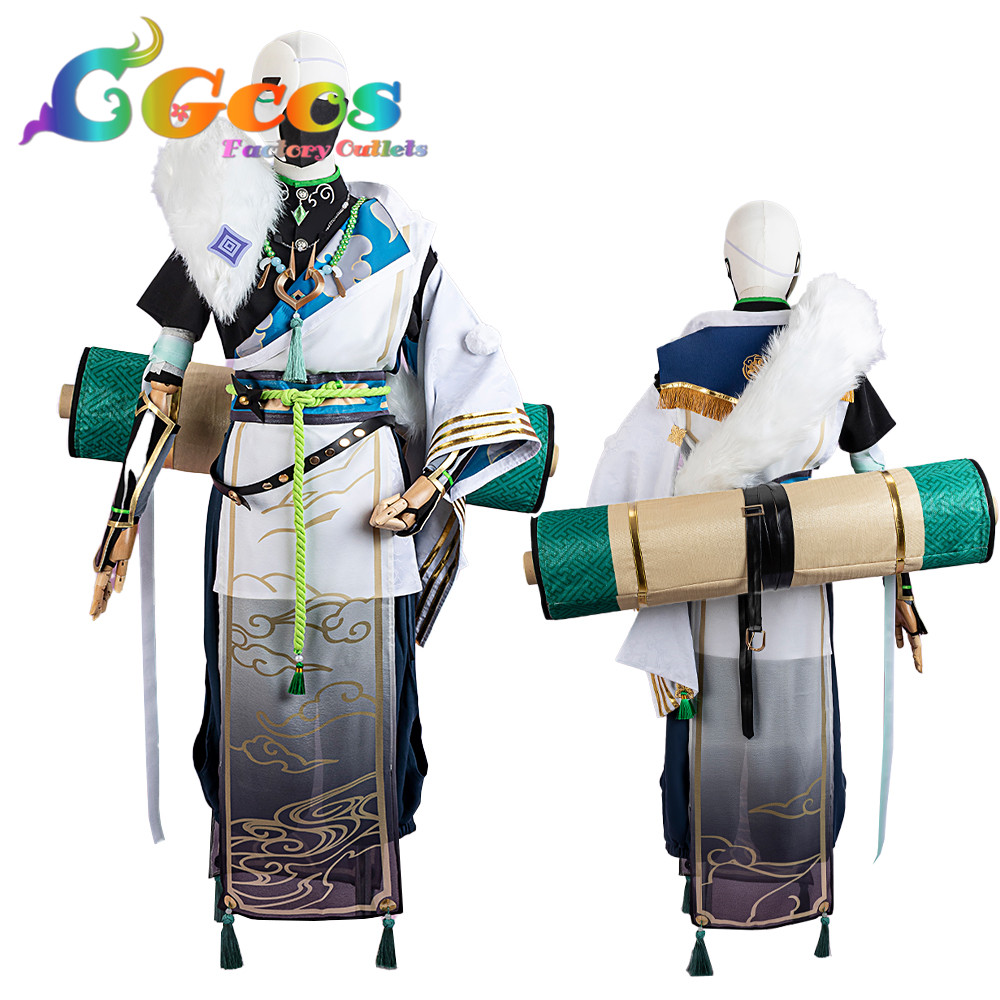 バーチャル YouTuber Vtuber 叢雲カゲツ コスプレ衣装