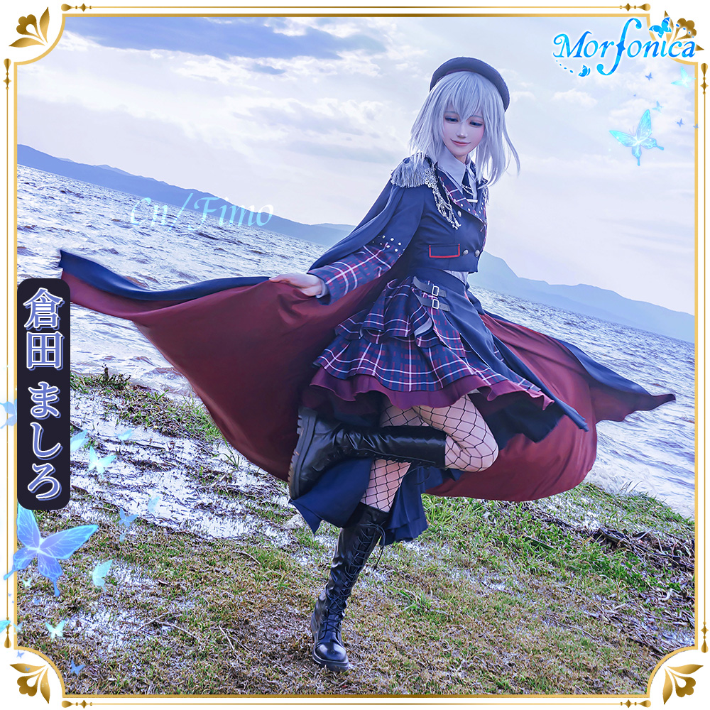 BanG Dream! 7th Single「Tempest/Wreath of Brave」 倉田ましろ