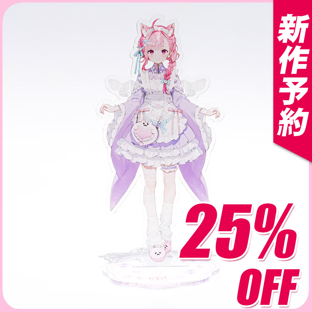 バーチャル YouTuber Vtuber 和風メイド 結城さくな コスプレ衣装