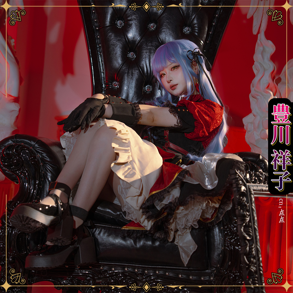 バンドリ！ MyGO!!!!! Ave Mujica 10周年衣装 豊川祥子 コスプレ衣装