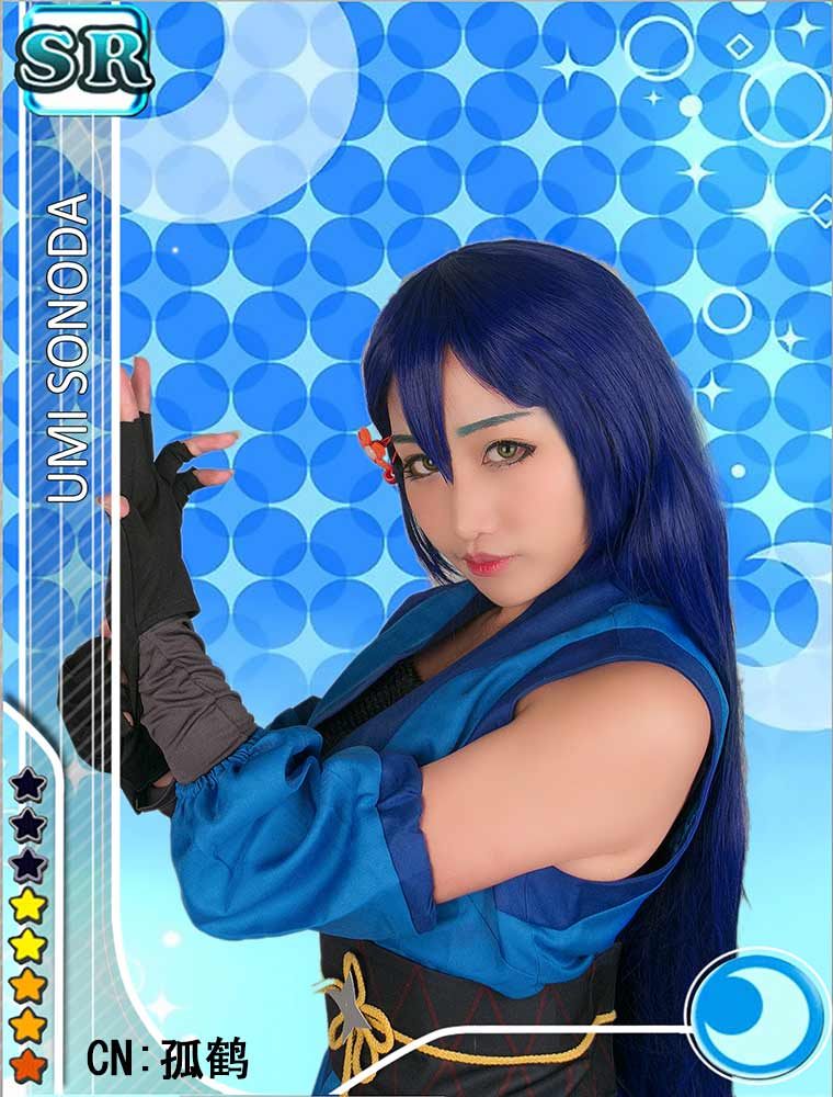 Love Live! ラブライブ! 園田海未 忍者 覚醒前 コスプレ衣装