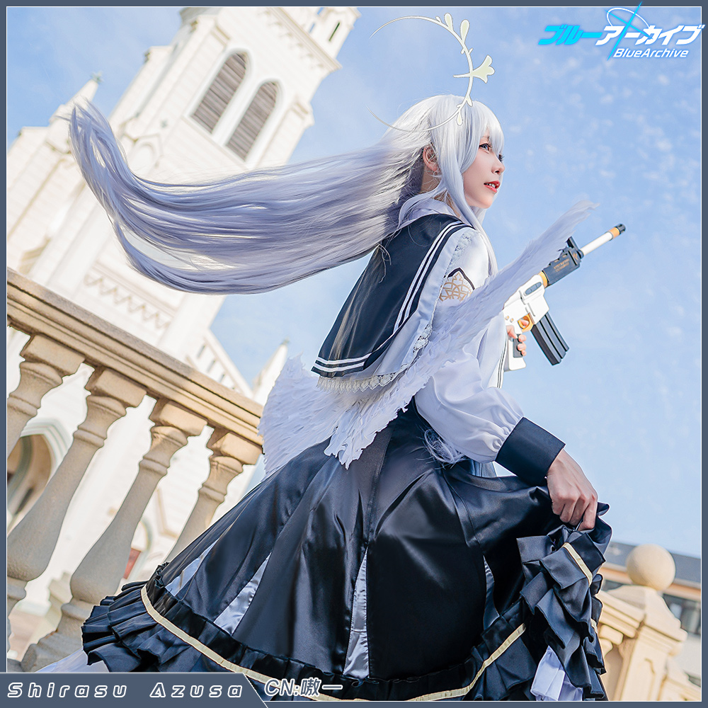 ブルーアーカイブ 白洲アズサ コスプレ衣装