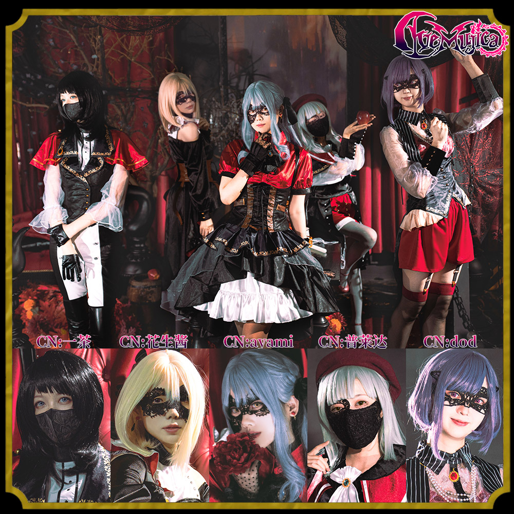 Ave Mujica」 Ave Mujica 1st LIVE「Perdere Omnia」 ドロリス/三角初