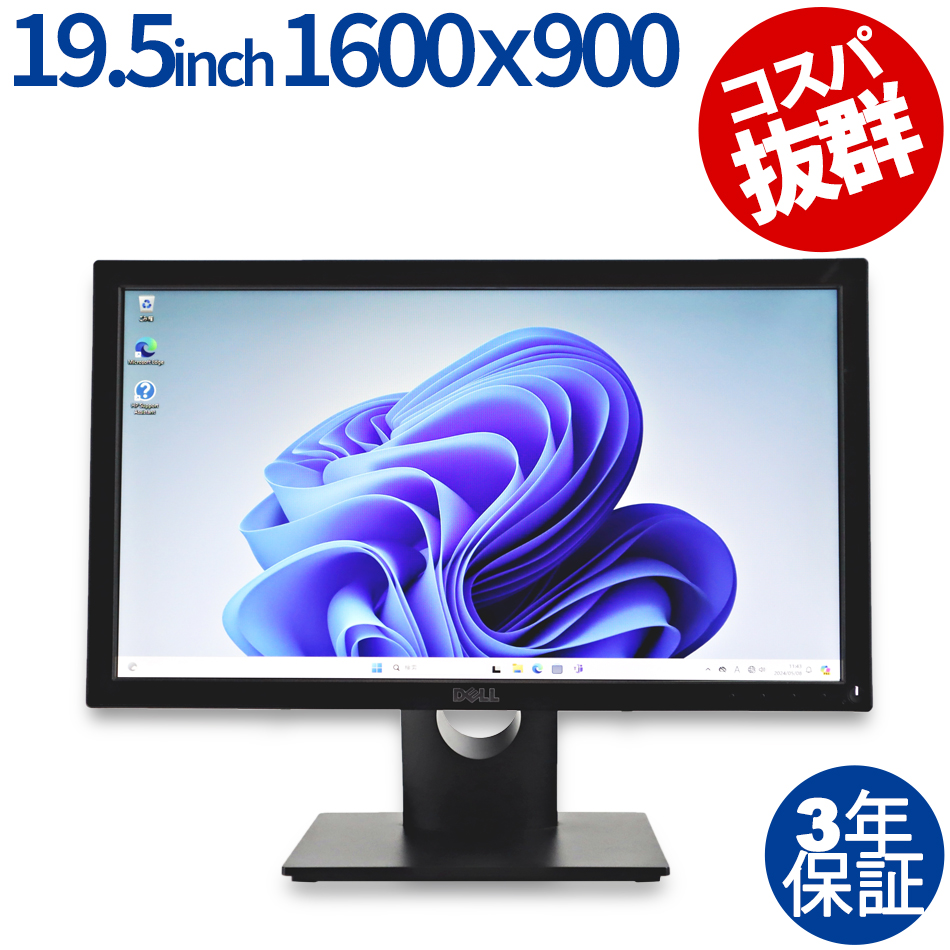 価格.com - Dell U3219Q [31.5インチ] 価格比較
