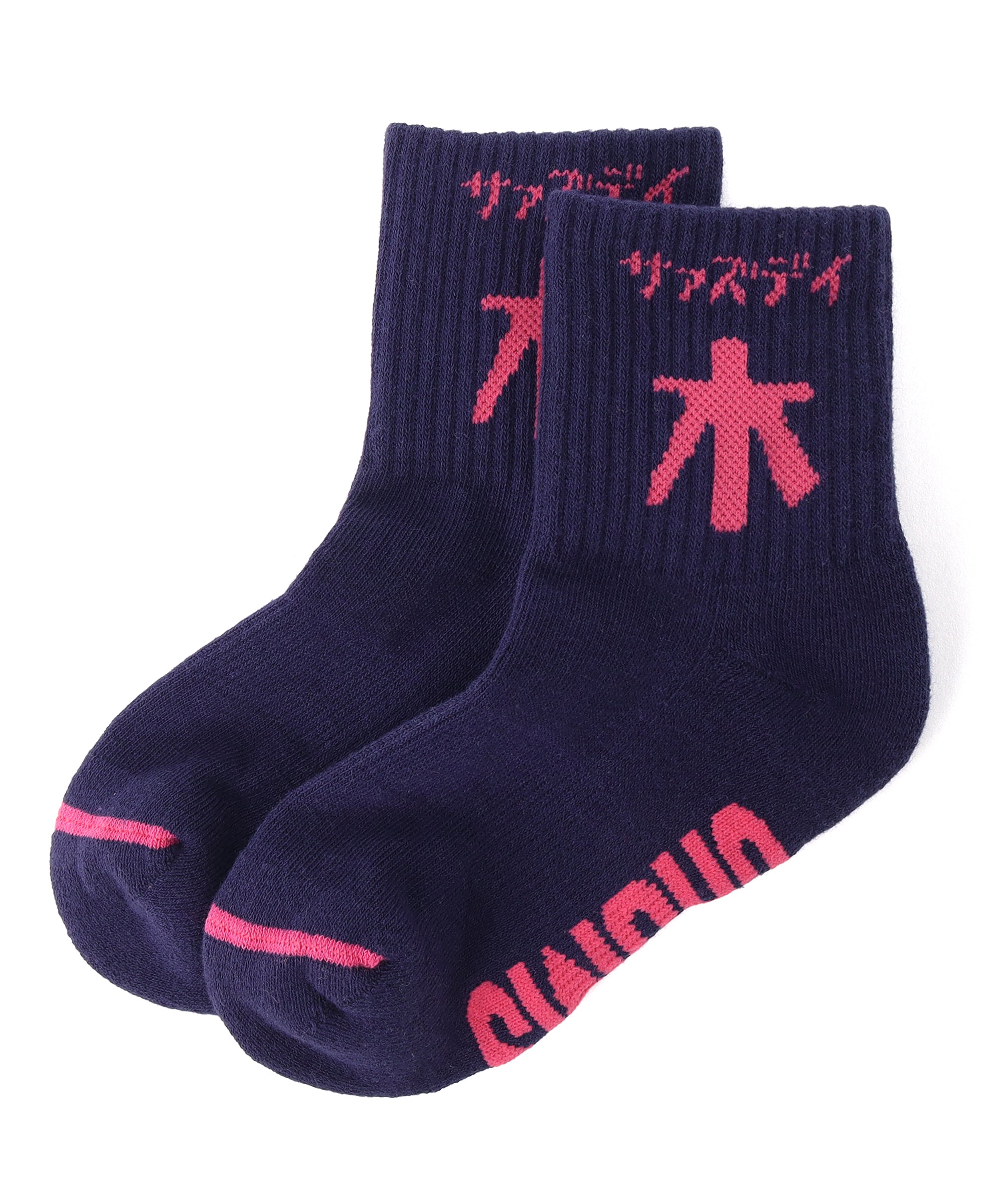 抗菌防臭 | CHUMS(チャムス)|アウトドアファッション公式通販