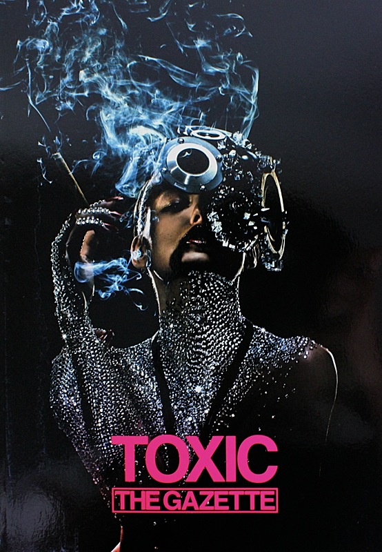 バンドスコア the GazettE TOXIC ドレミ楽譜出版社(ガゼット 『TOXIC