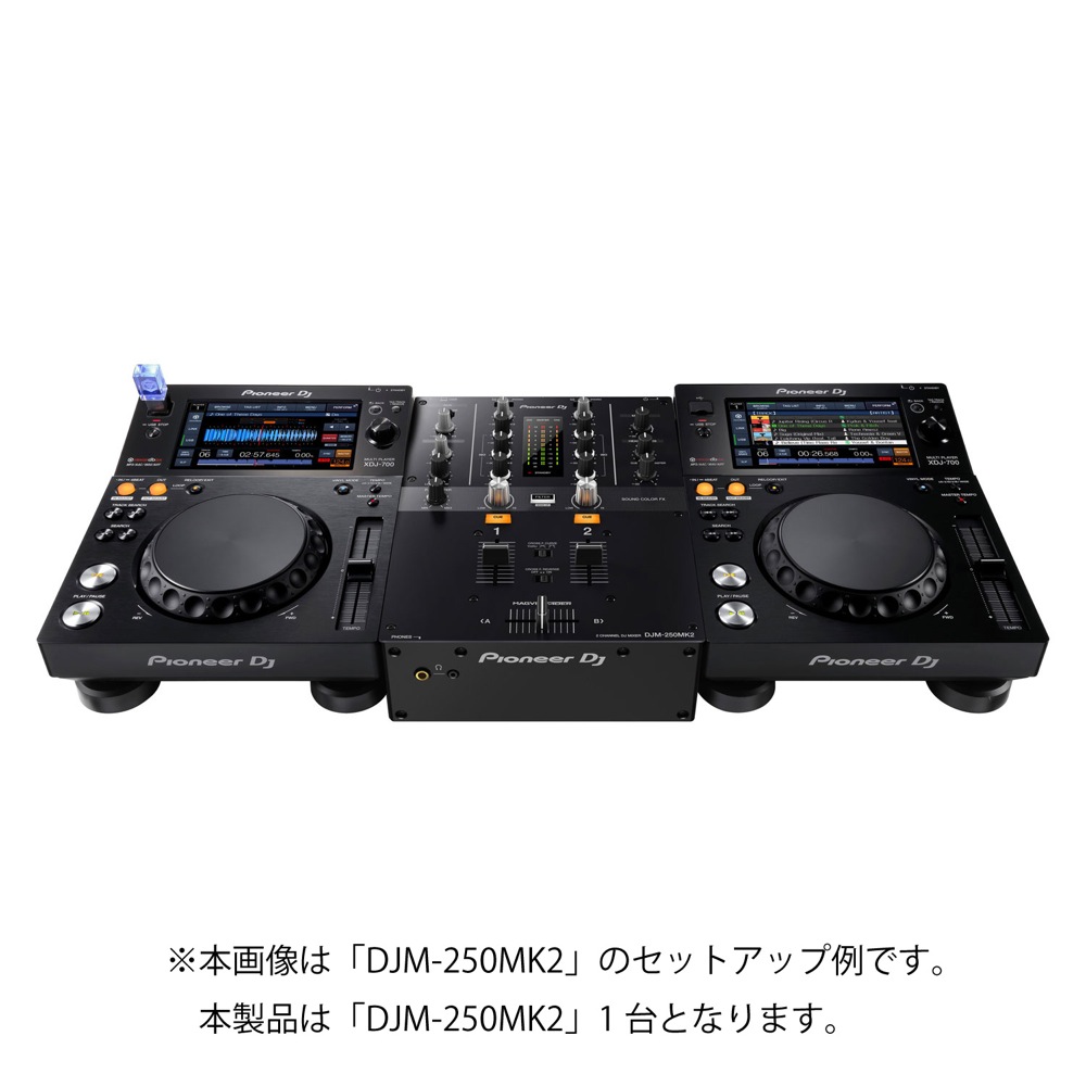 Pioneer DJ DJM-250MK2 DJミキサー(サウンドカード搭載 スクラッチに