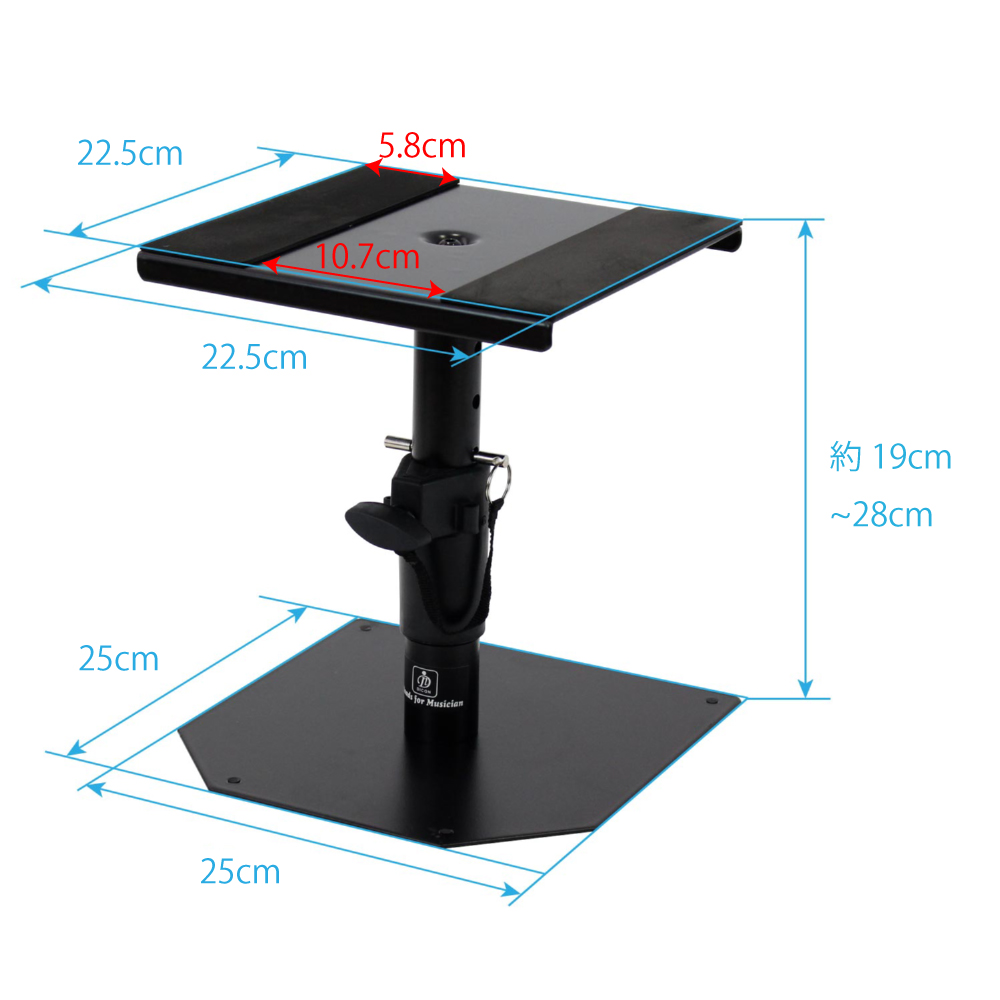 Pioneer DJ DM-50D-W White パワードモニタースピーカー Dicon Audio