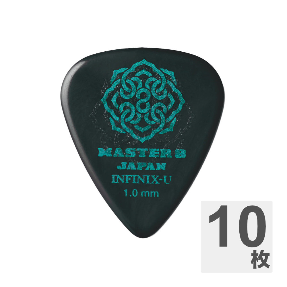 MASTER 8 JAPAN マスターエイトジャパン IFUHPS-TD100 INFINIX-U Hard