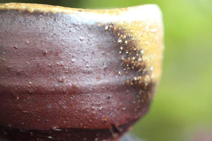 金重晃介 備前ぐい吞み 酒呑 薪窯焼成酒器 備前焼ぐいのみ