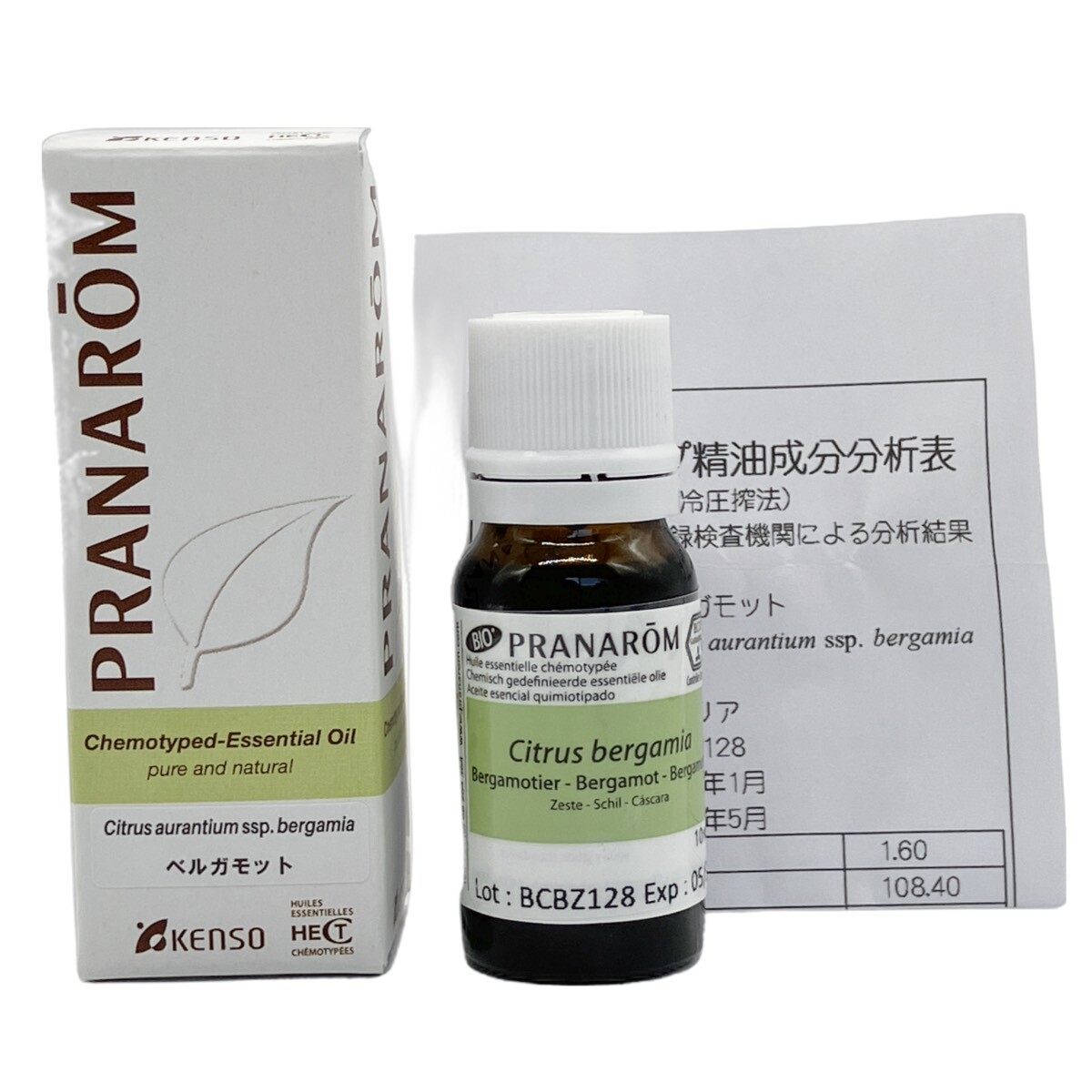 ベルガモット｜プラナロム精油｜ONLINE SHOP カモミール｜小田急線