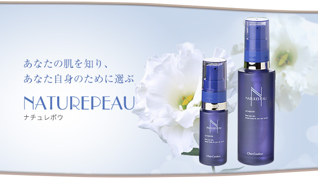 株式会社ヴェルジェ