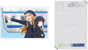 俺の妹がこんなに可愛いわけがない」×「千葉モノレール」コラボ記念