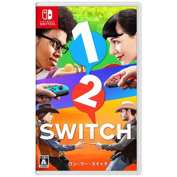 Nintendo Switchゲームソフト買取価格表-千葉鑑定団八千代店