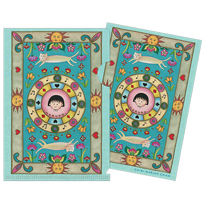 ちびまる子ちゃん」原画 ポストカード（ケース付き）｜グッズ｜ちび