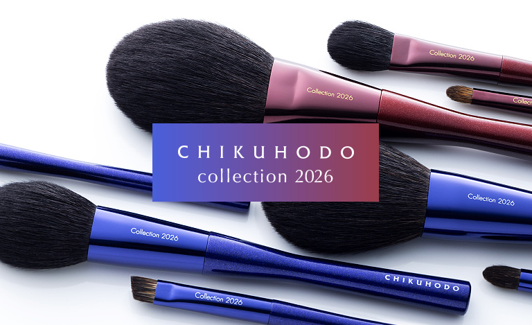 公式サイト】竹宝堂｜熊野筆工房