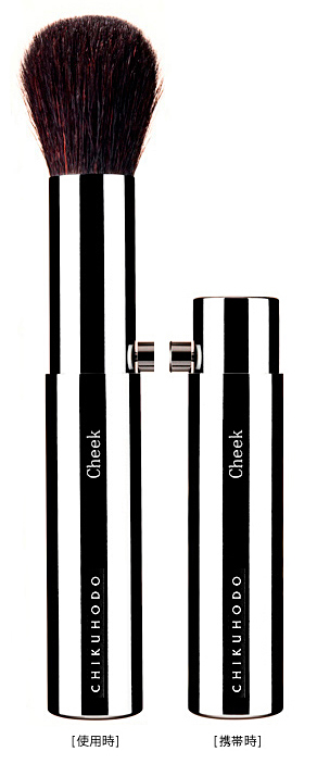 チークブラシ：K-2｜竹宝堂（ちくほうどう）熊野筆・化粧筆・メイクブラシ