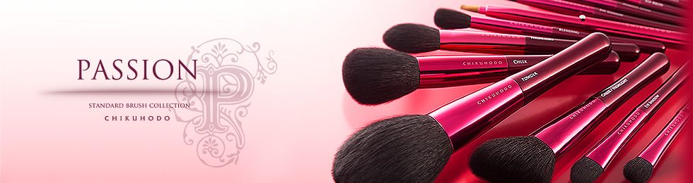 PASSIONシリーズ3点セット（B）：S-PS-3B｜竹宝堂（ちくほうどう）熊野